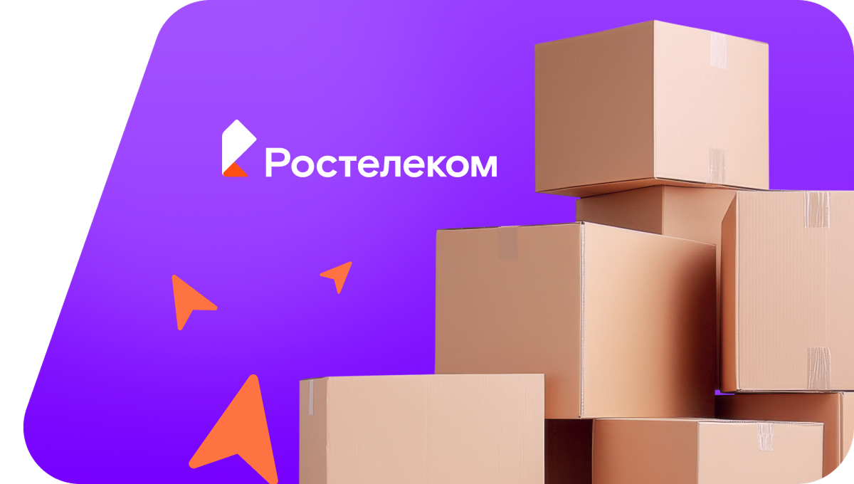 Переезд в новую квартирув&nbsp;деревня Нюреть (Чувашская Республика)
